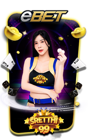 gameคาสิโน