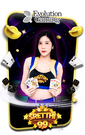 gameคาสิโน