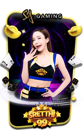 gameคาสิโน